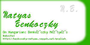 matyas benkoczky business card